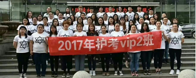 护资图片