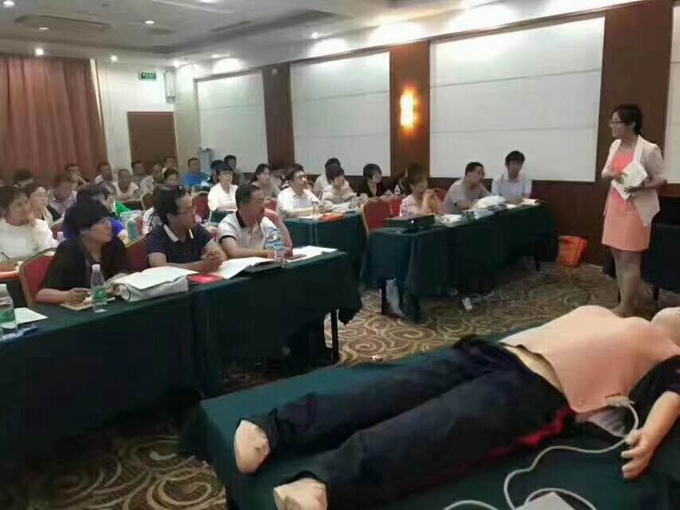 医师培训图